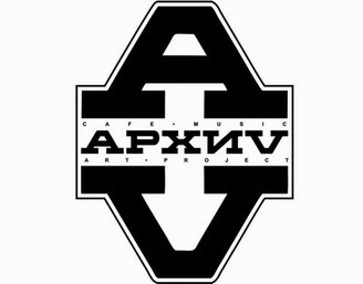 АРХИВ club – бар, Москва