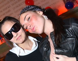 DJ Bar Rumka
