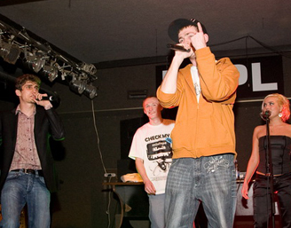 Премьера: Объединение Лирики — 