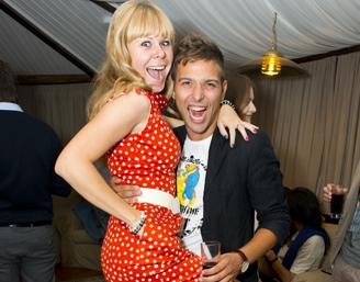 частная вечеринка