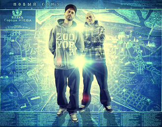 Forsage (Украина, Киев)