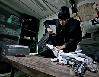 Музыкальный полдень