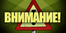 Народное голосование: SLimz против ckaza4nik