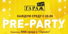 Гараж // Среда // 26 марта