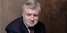 Сергей Миронов под псевдонимом OxxxyMironov возможно войдет в 2016 году в рейтинги самых популярных рэперов России.